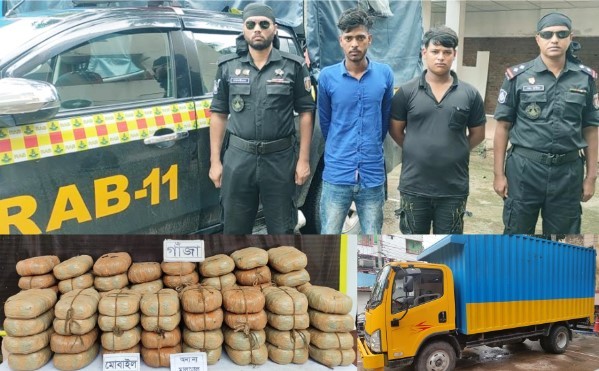 কুমিল্লায় ১৫৮ কেজি গাঁজাসহ গ্রেফতার ২